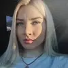 Отзыв от Эмма Мальцева