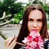 Отзыв от Оксана Золотова