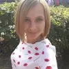 Отзыв от Эмма Курочкина