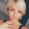 Отзыв от Галина Шестакова